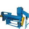 Waste Used Scrap Plastic Pp Woven Jumbo Bags Film Washing Recycling Machine