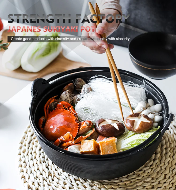 sukiyaki pot.jpg