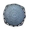 /product-detail/cast-iron-en124-standard-c250-heavy-duty-manhole-cover-62017164136.html