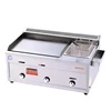 /product-detail/wholesale-price-hot-selling-commercial-kitchen-equipment-gas-style-grill-with-multi-pot-62415564390.html