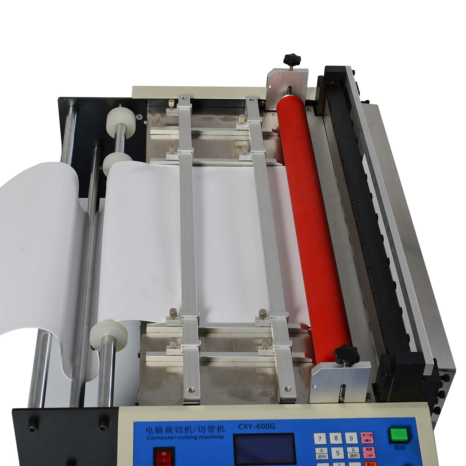 600G 2