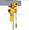 Explosion Proof Electric Hoist 1 ton Southeast Asia adjustable High quality electric hoist