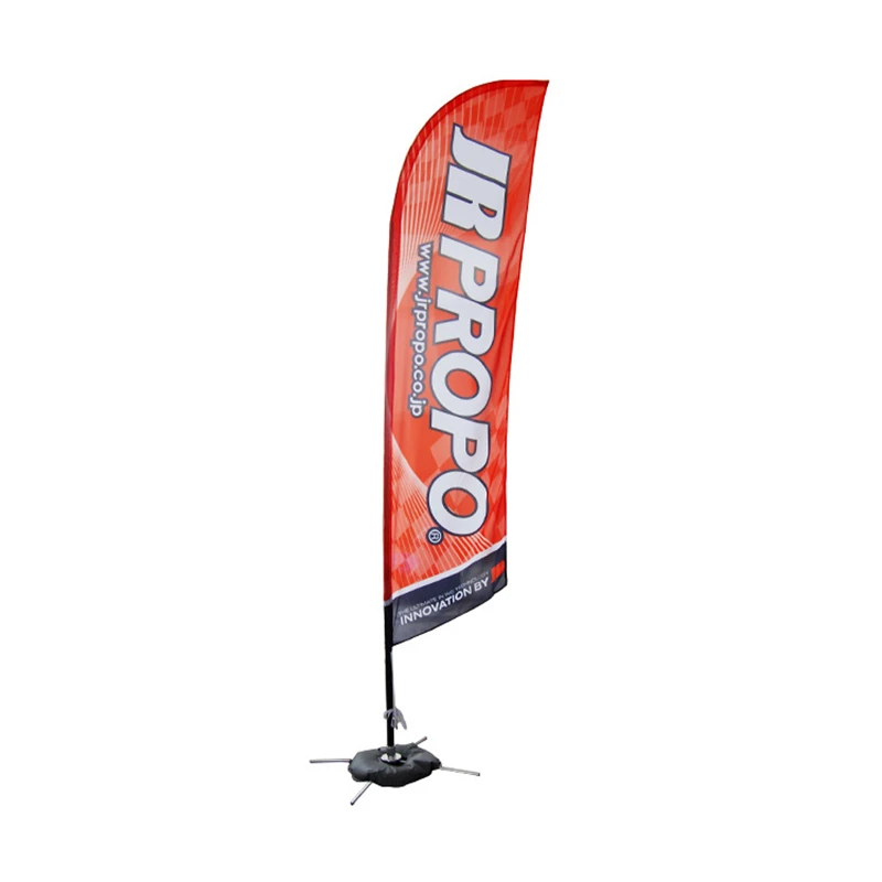 feather flag (5).jpg