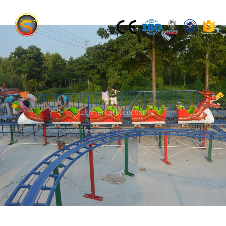 Track small train rides roller coaster worm slide amusement park  rides .jpg