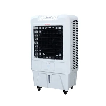 symphony indoor cooler