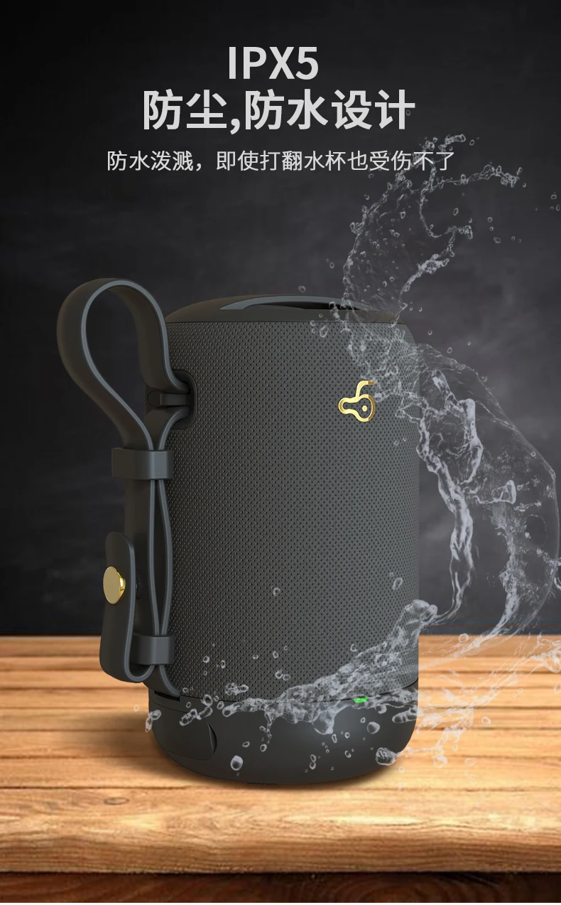 Outdoor waterproof speaker BT5.0 series 1+1/U disk /TF card/audio output/leather cord portable/hands-free communication - ANKUX.COM