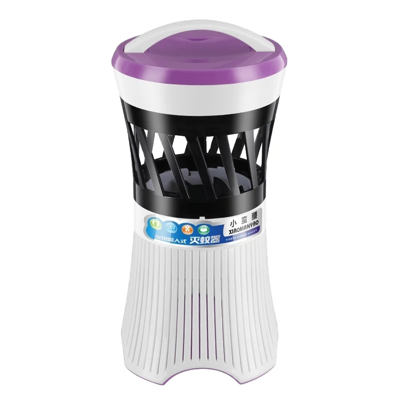 Small waist design purple household small mosquito killer electrical appliances
