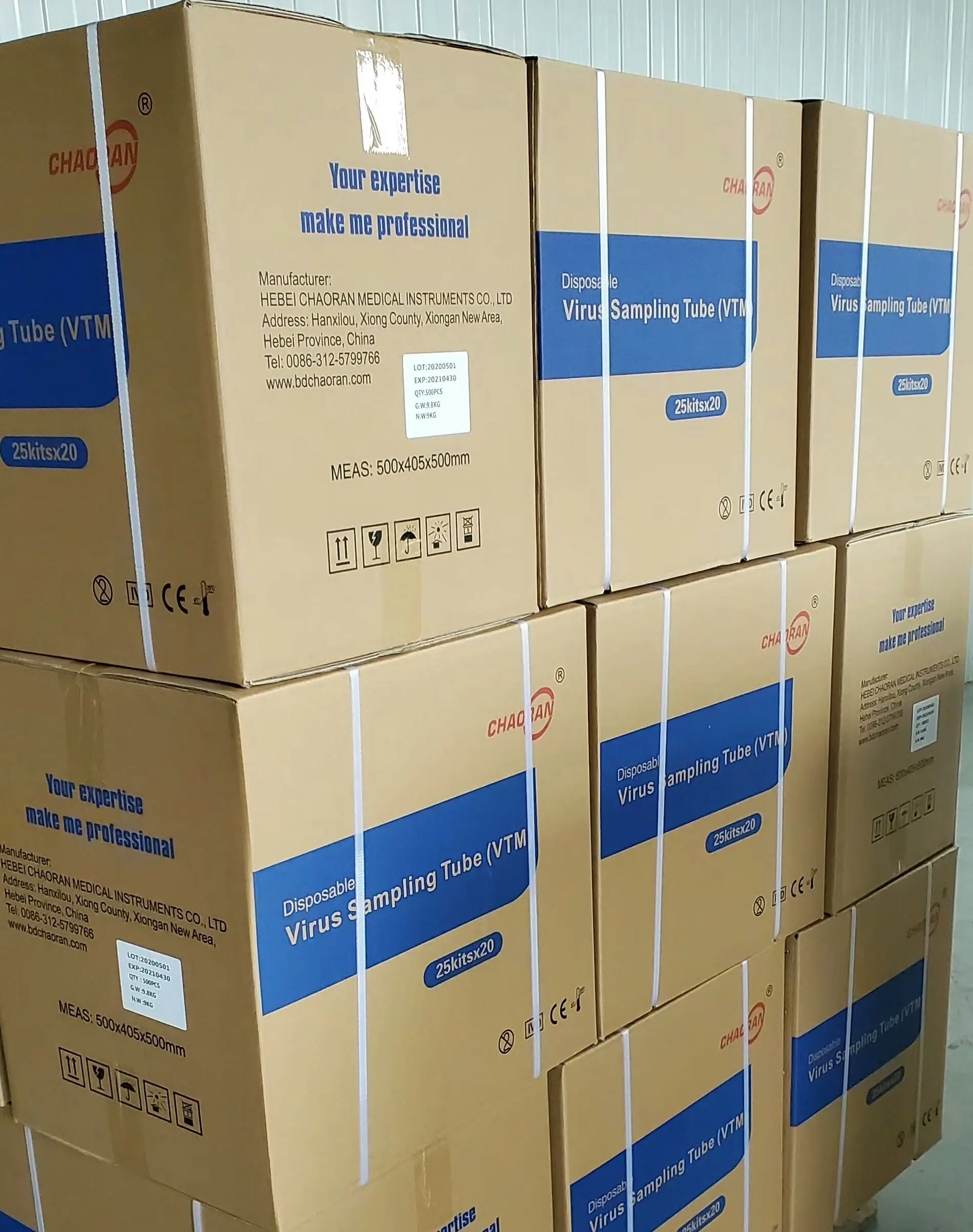 buy vtm price,viral transport media test swab,viral sampling