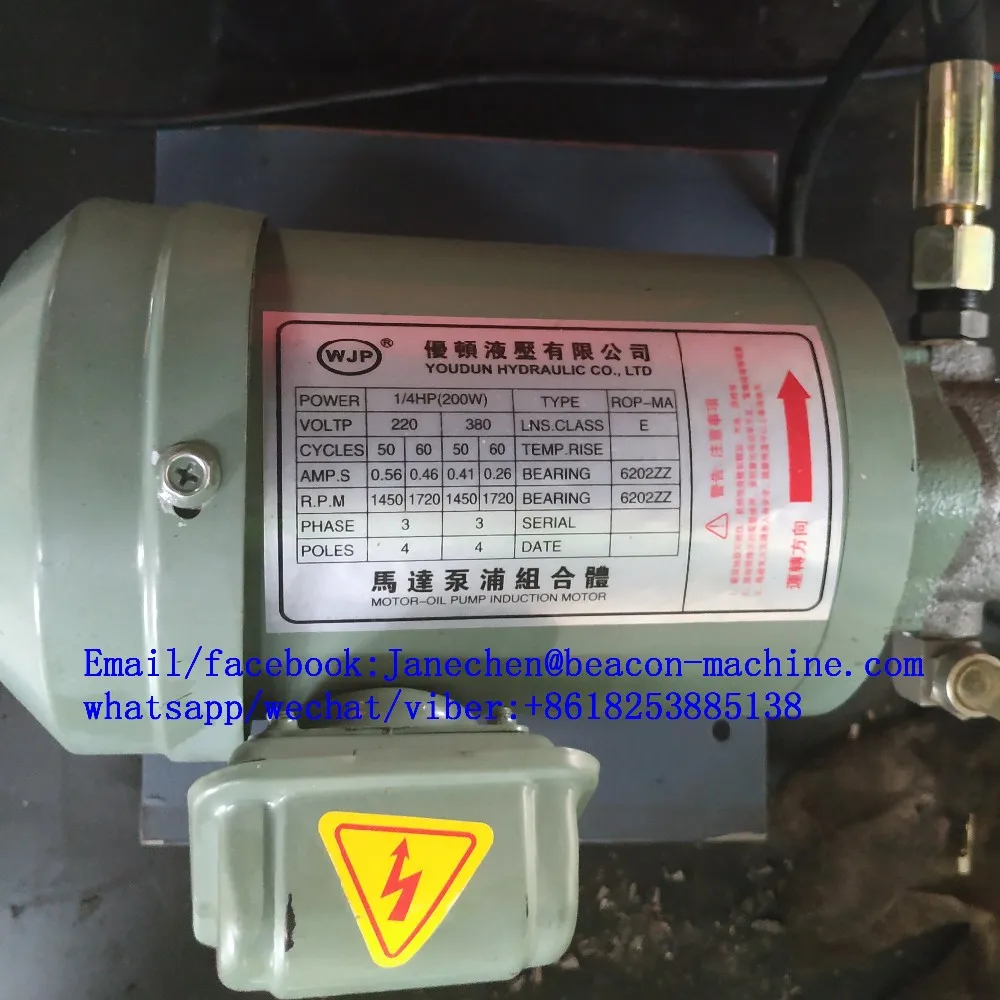 Fuel Pump Calibration Machine Bc3000 Diesel Injector Pump Calibration