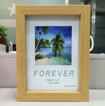 13x18 Birch Wood Frame Grain Photo Solid Picture