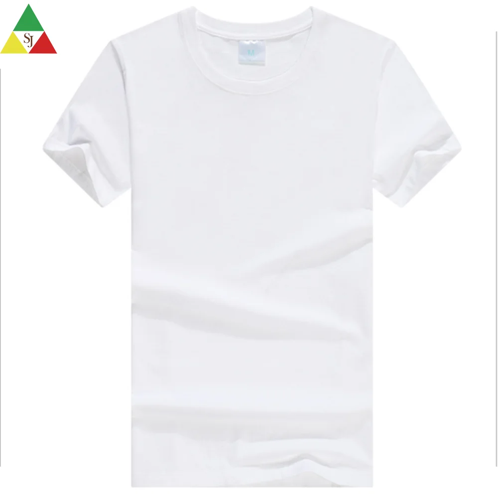 
custom design fitted 100 cotton t shirt white streetwear high quality plain 
