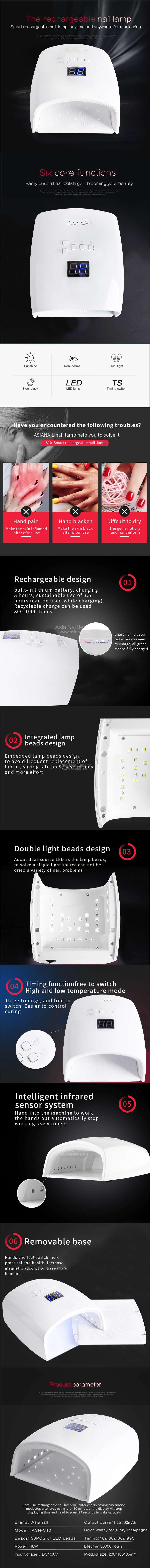 Asianail Red Light 2020 Wireless rechargeable battery nail led lamp and gel uv led cordless nail lamp