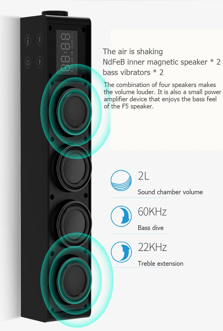 floor standing sound bar