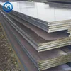 aisi 443/aisi 1015 hot rolled low carbon q235 q345 65mm steel plate