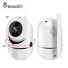 /product-detail/podofo-hd-1280-720p-ip-camera-wireless-home-security-camera-360-wi-fi-audio-night-vision-cloud-cctv-camera-62256876671.html