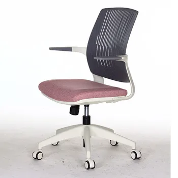 Ergonomic Student Chair Wheels Swivel Computer Office With Wheels Swivel Computer Office Chair