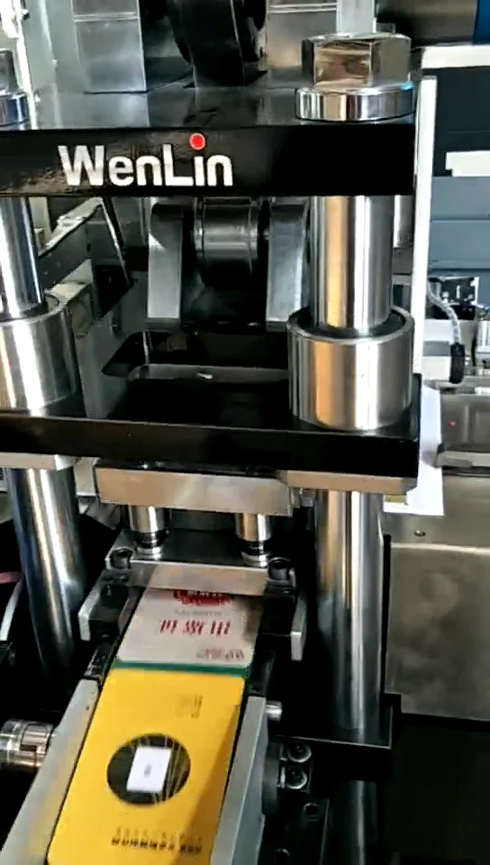 Automatic Pvc Id Card Punching Machine With Good Quality High Speed ...