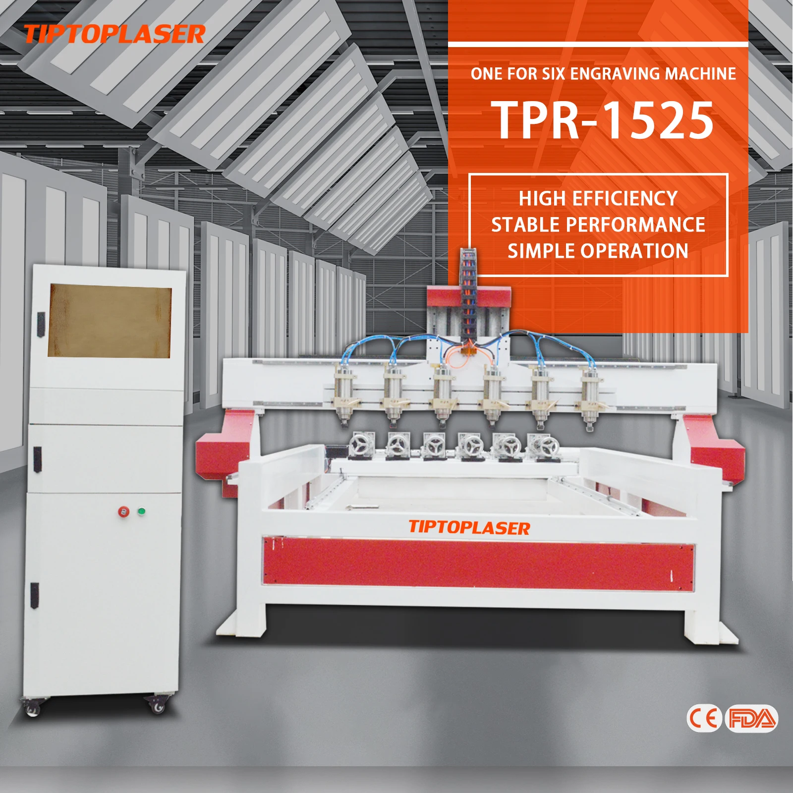 Multi Spindle CNC Router 6 heads cnc router