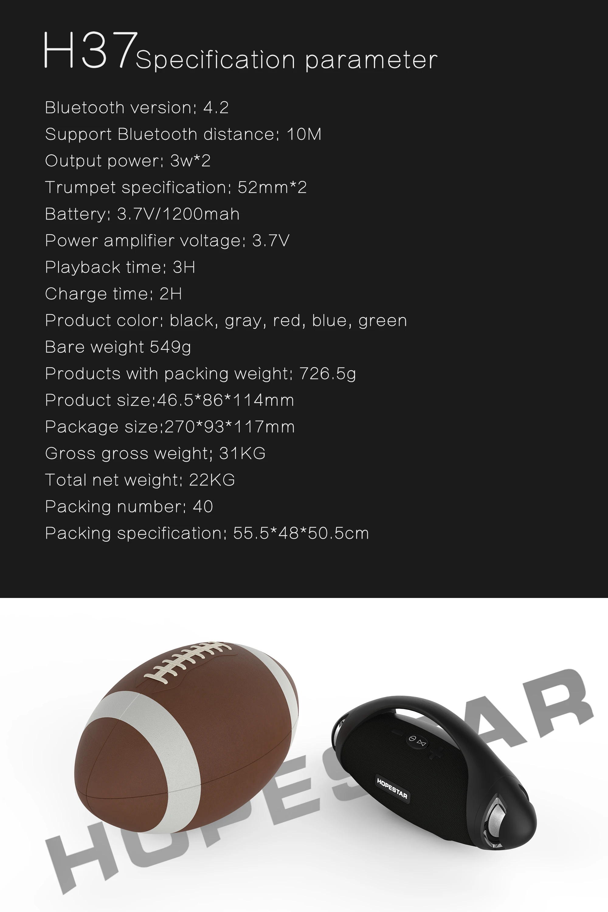 hot portable wireless speaker hopestar h37 speaker with dual