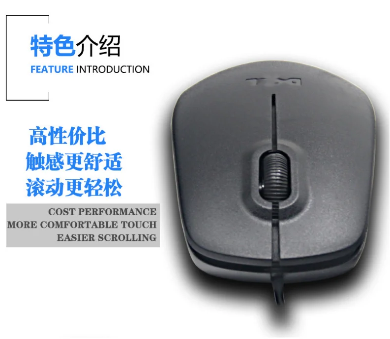 Top Sellers MS111 Computer Accessories Simple Office Way Wireless Notebook Mouse Usb Black Optical for Working