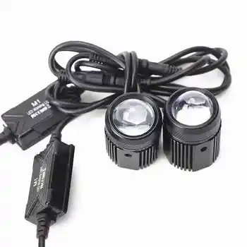 bike projector light