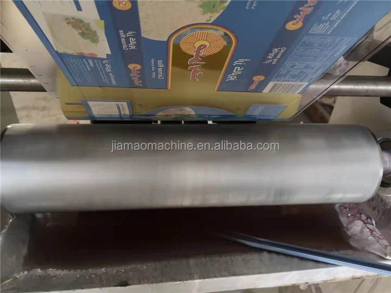 Coating Filling Machine/heat Seal Lacquer And Primer Coating For