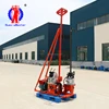 YQZ-30 Engineering geological drilling rig hydraulic power portable exploration 30 drilling rig can make 30 meters sampling