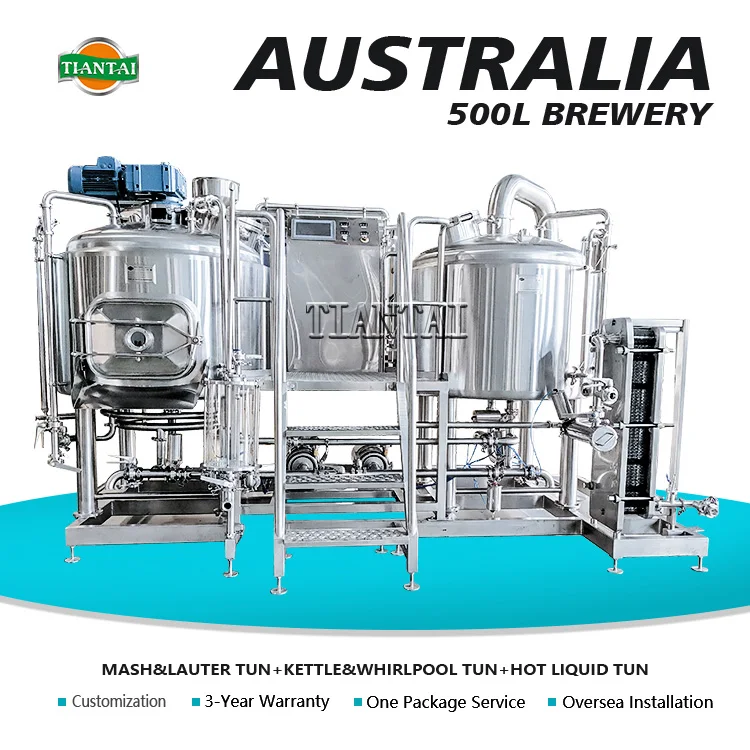 Brewery Equipment