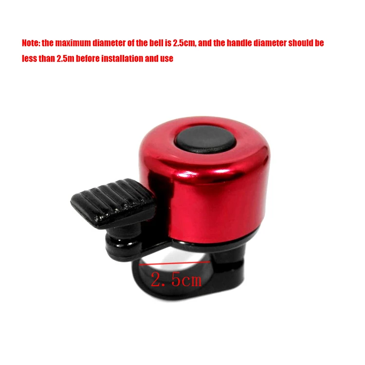 Bicycle Bike Cycling Handlebar Bell Ring Horn Sound Alarm Loud Ring Safety 5CM