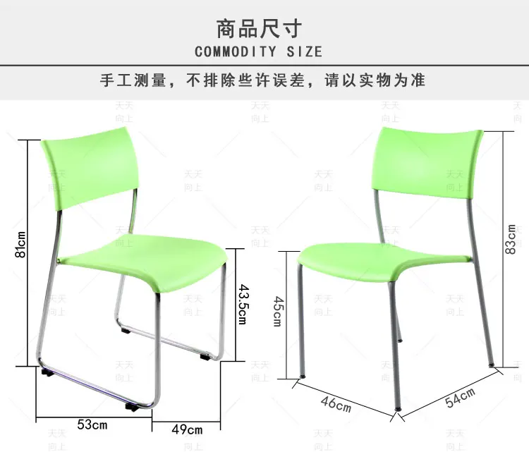 Elegent Wedding Chair Plastic Wholesale Stackable Banquet Chairs Heavy Duty Best Sales Products In Alibaba
