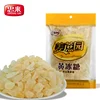 /product-detail/yellow-crushe-cheap-sugar-price-with-best-quality-62228551767.html