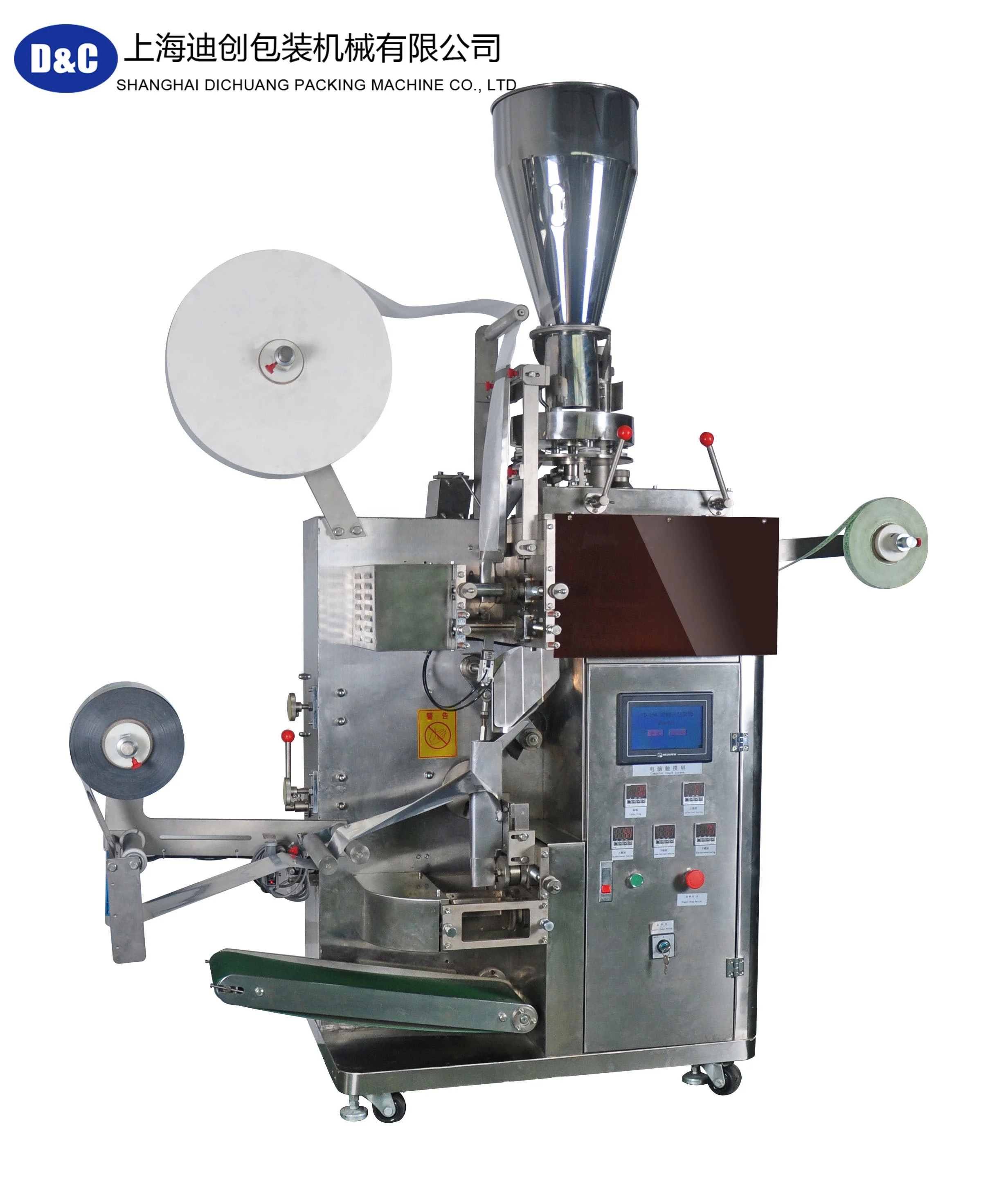 DCK-18 Fully Automatic Outer Inner Tea Bag with Thread Tag Weighing Packing Machine Manufacturer for sachet