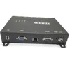 long range rfid reader lan rfid reader for inventory management