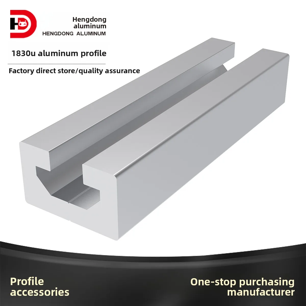 1830U Type Industrial Aluminum Alloy Profile Guide Rail 1830C Manipulator Fixture with Cutting Service for Decorations manufacture