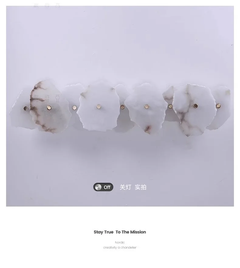 product modern minimalist art designer copper wall lamp living room natural alabaster led light recessed hotel bed side-7