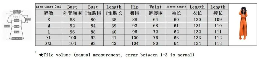 FM-K9294 Wholesale woman clothes fall clothing long sleeves three-pieces western women outfit