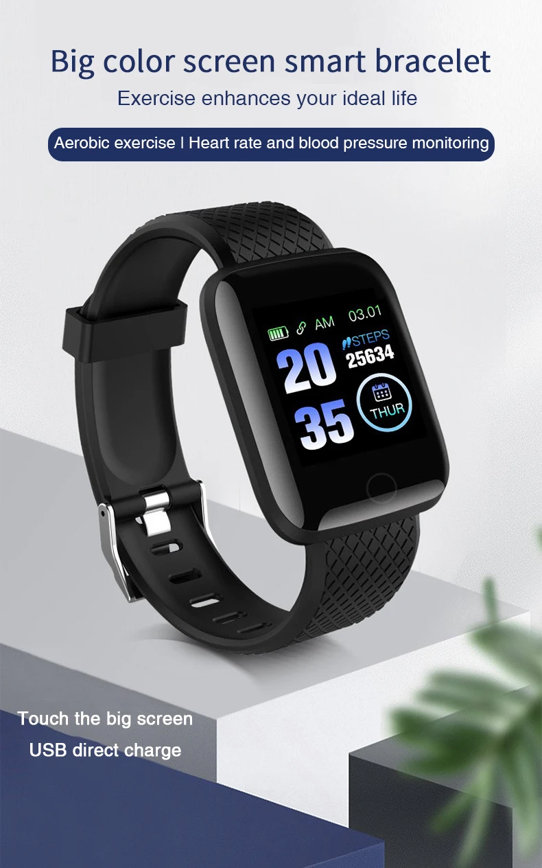 Smart bracelet (1)