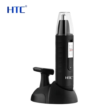 htc nose trimmer