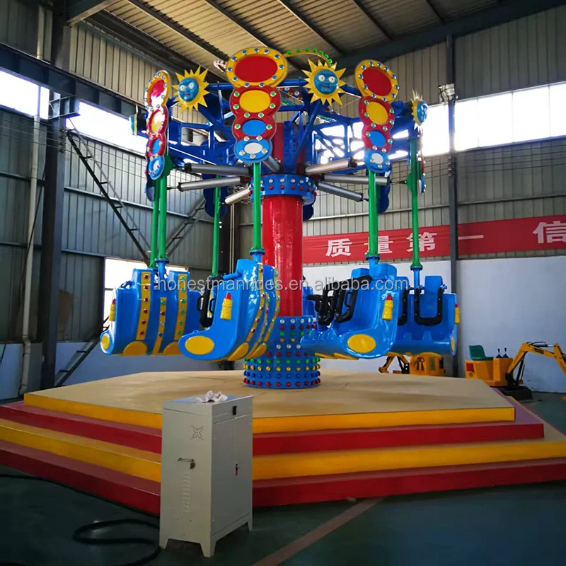 16 Seats Aerial Shooting Kids Children Funfair Amusement Park Flying ...