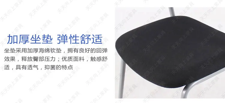 Office Chairs with Casters Elegant Student Chairs with Writing Board Upholstery Fabric