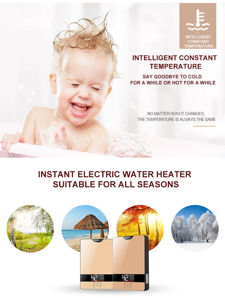 Electric instant water heaterWall Mounted HD touch screen water heater