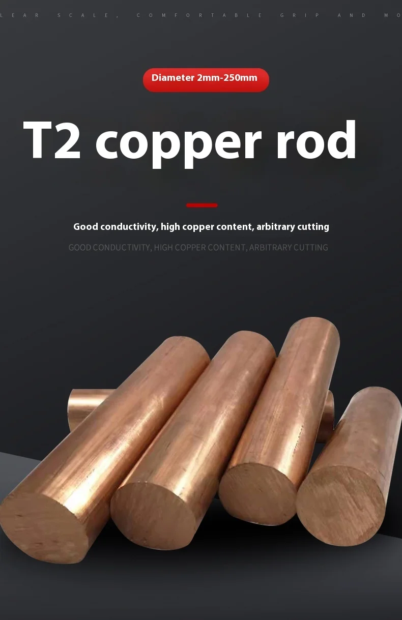 T2 Red Copper Rod Large Diameter 20-50mm Pure Copper Mold Electrode Zero Cut C1100 Specification Metal & Metal Products