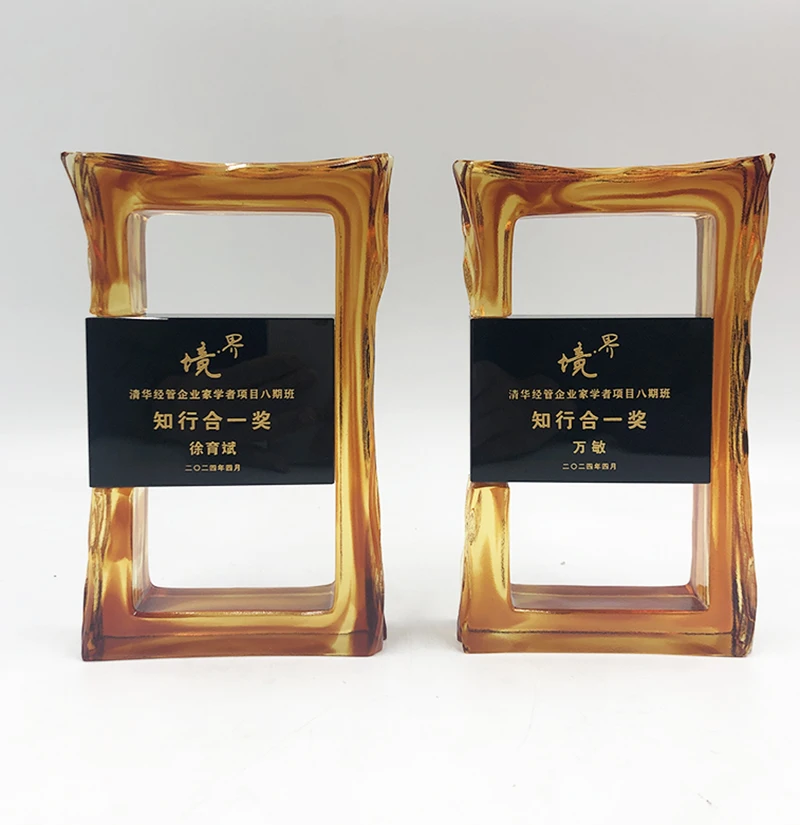 Honor Gate Shape New Crystal Glass Trophy with Liu li Color Glaze for Anniversary Celebration Annual Meeting Awards LJ-1026 supplier