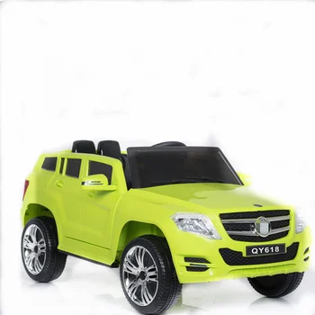 New Style Baby Small Toy Car Ride On /wholesale Price Electric Cars For ...