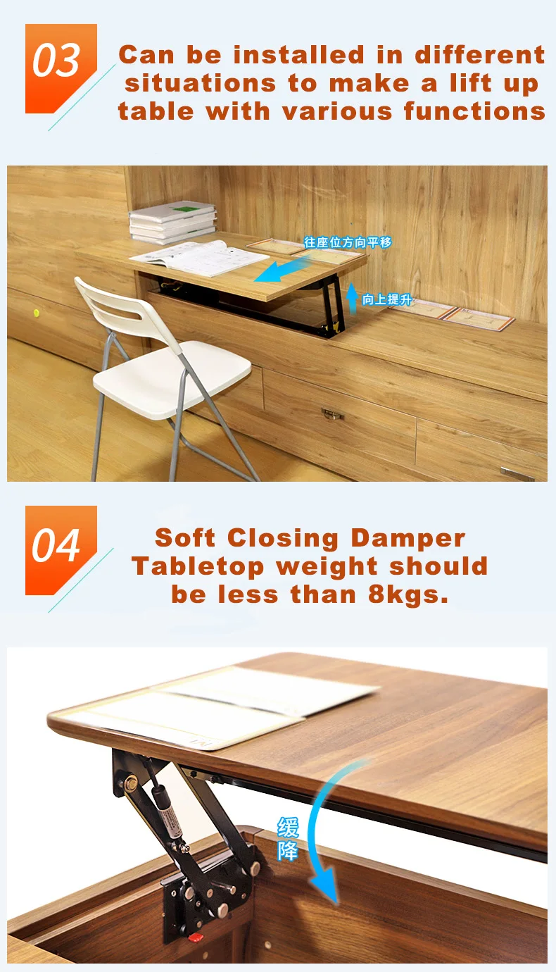 Multifunctional Lift Top Coffee Table Hinge Mechanism For Coffee Table