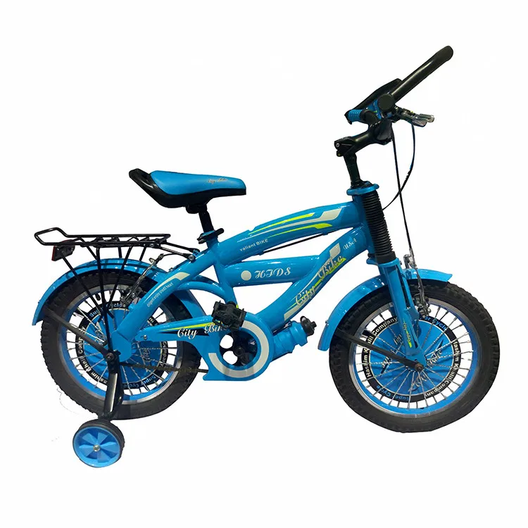 kids fuel bike