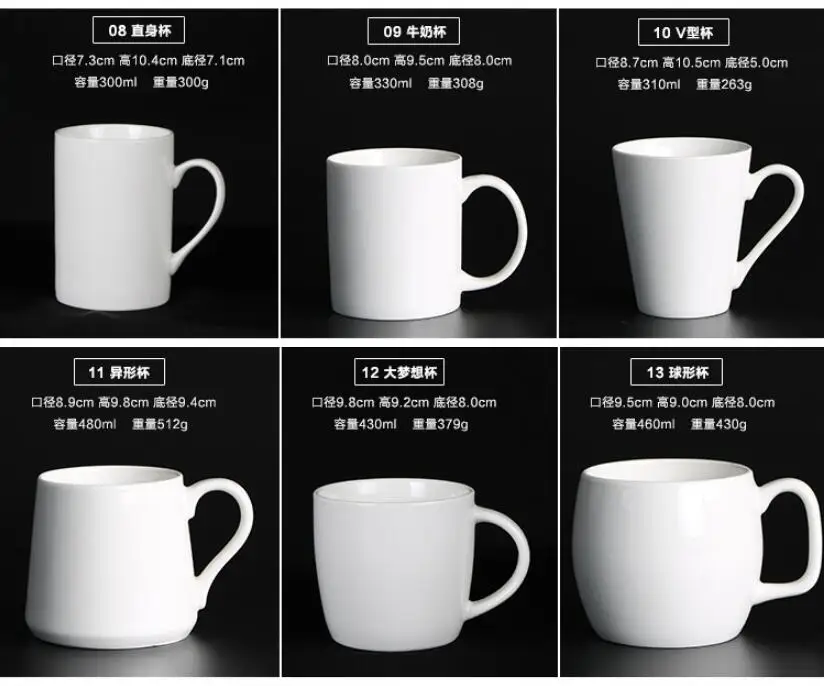 11oz-14oz-16oz-blanks-sublimation-ceramic-coffee-mug-custom-logo-buy