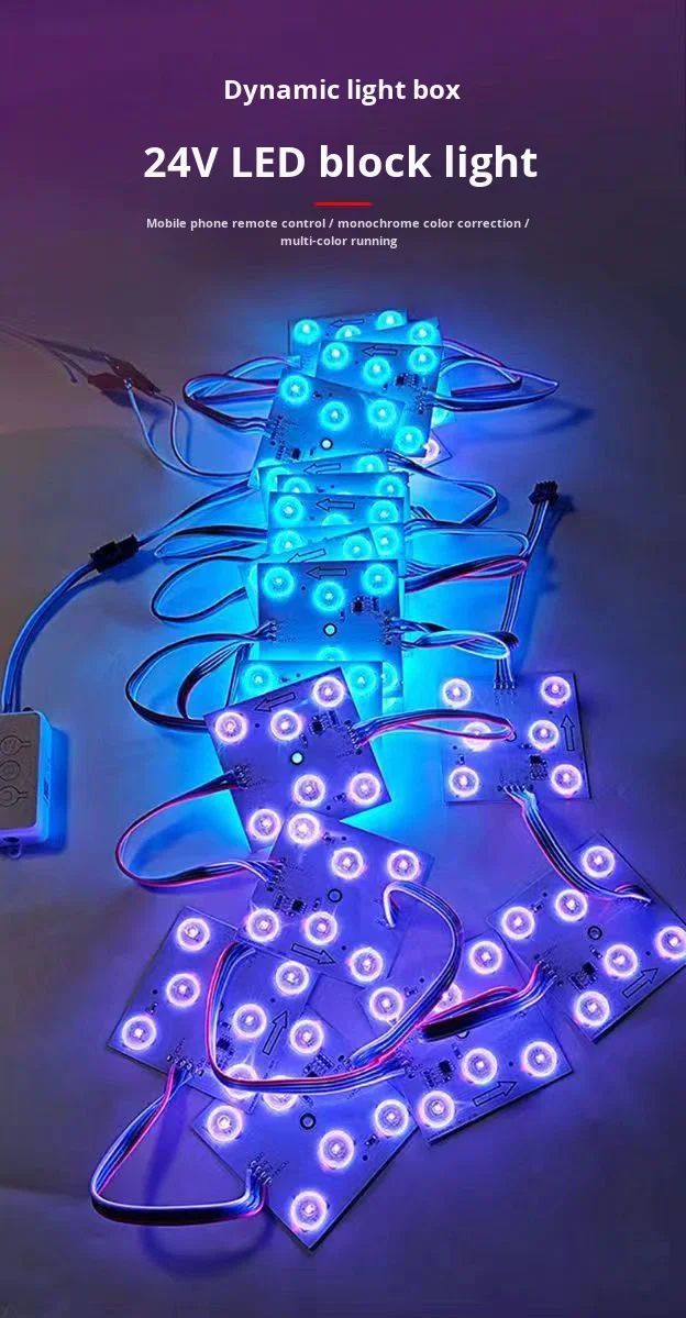 24V RGBW IP65 Aluminum Colorful Block LED Module Light Box Background ...