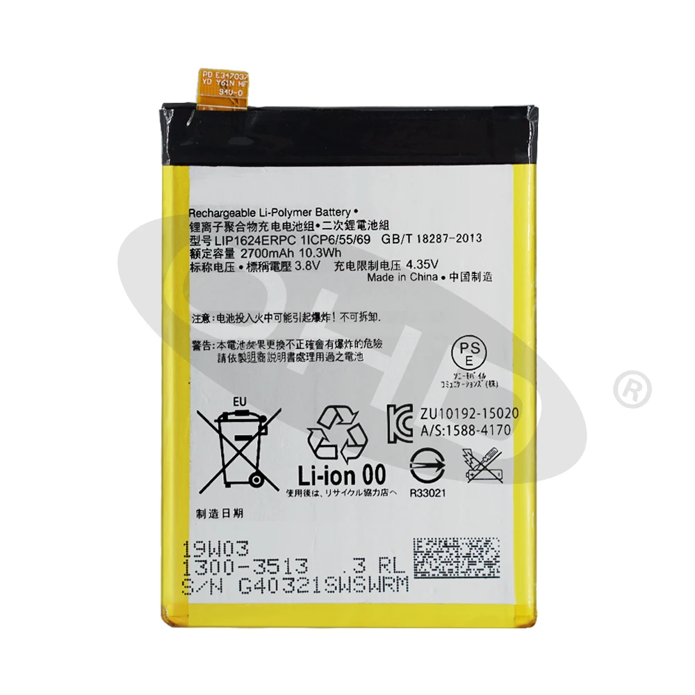 Original Replacement Battery Lip1624erpc For Sony Xperia X