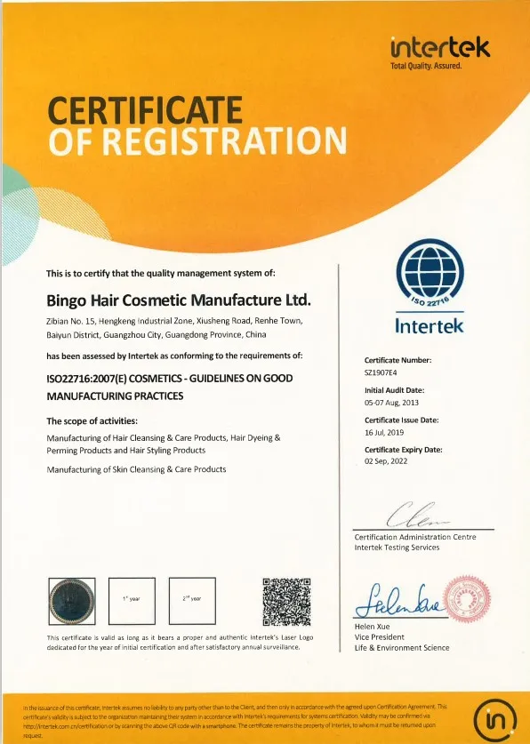 hair straighten rebonding cream